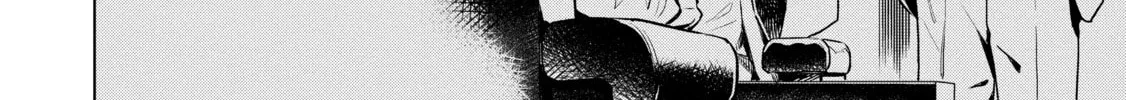 Read Dolkara chapter 61 image 19 on Lezhin
