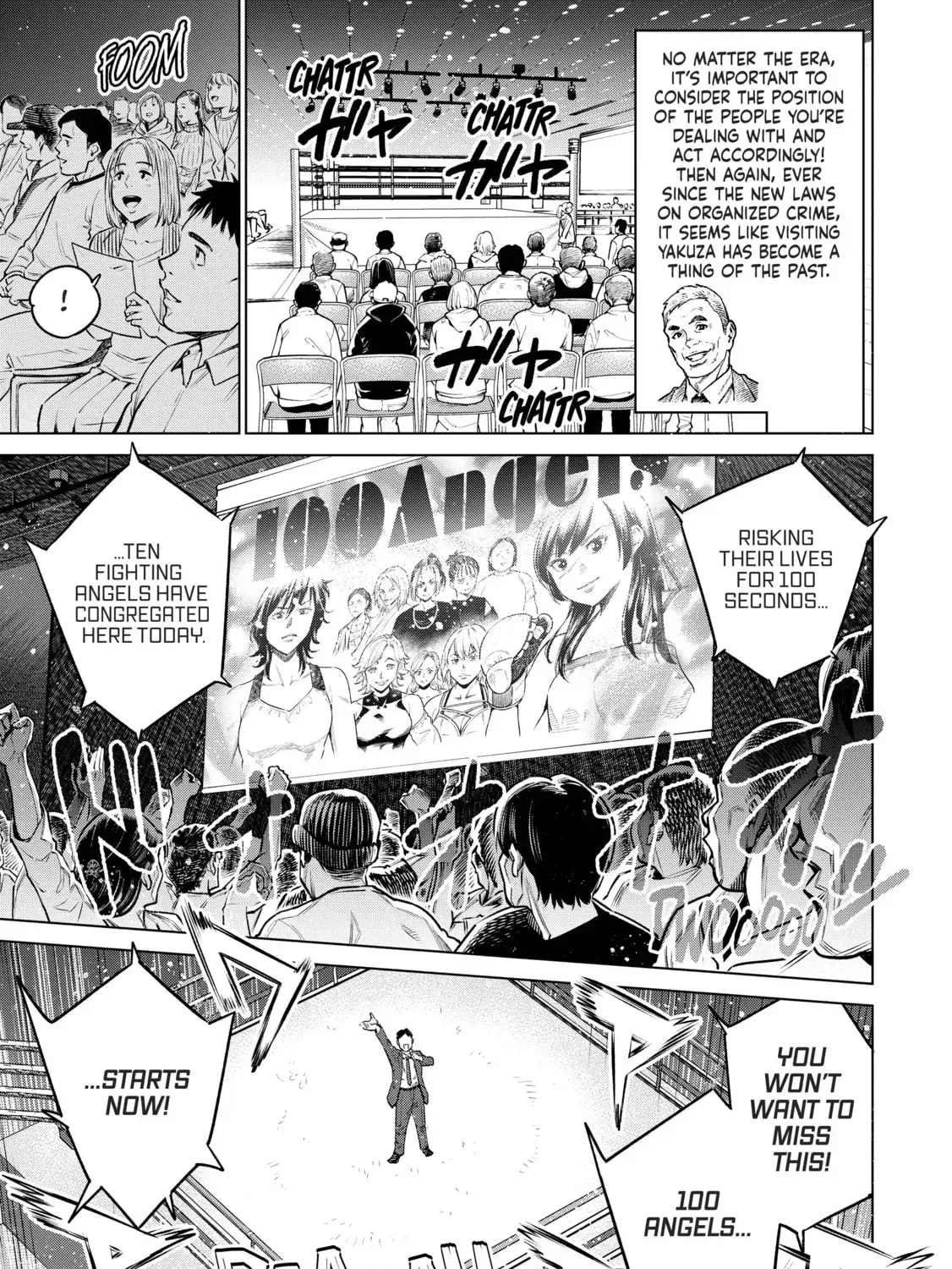 Read Dolkara chapter 61 image 20 on Lezhin