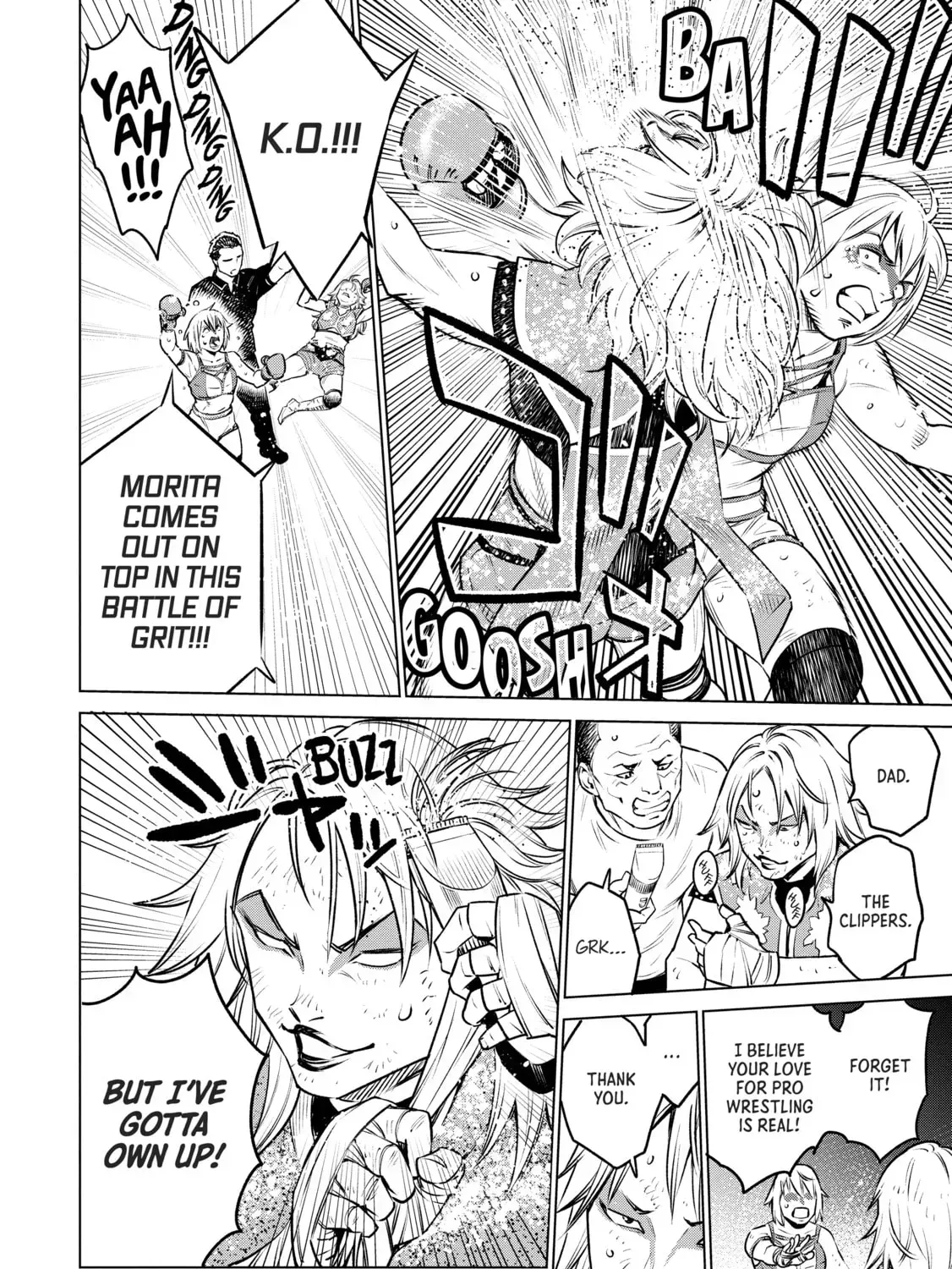 Read Dolkara chapter 61 image 42 on Lezhin