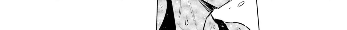 Read Dolkara chapter 61 image 47 on Lezhin