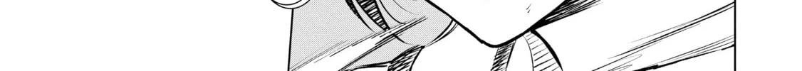 Read Dolkara chapter 61 image 49 on Lezhin