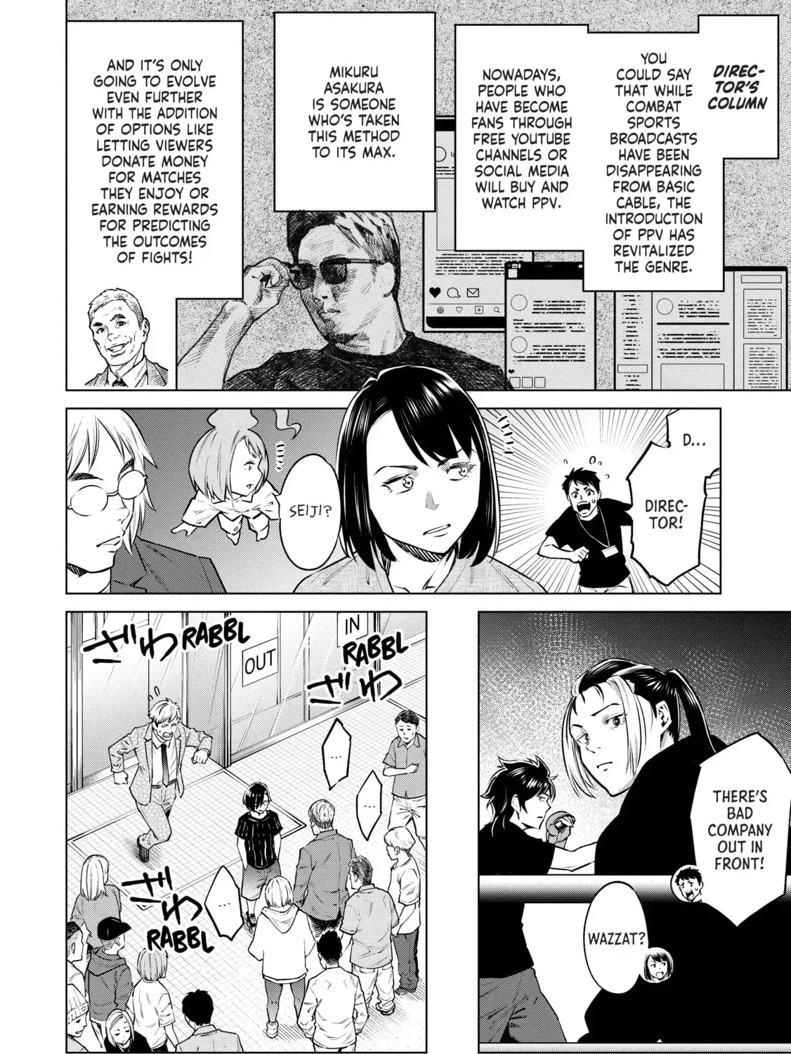 Read Dolkara chapter 61 image 6 on Lezhin