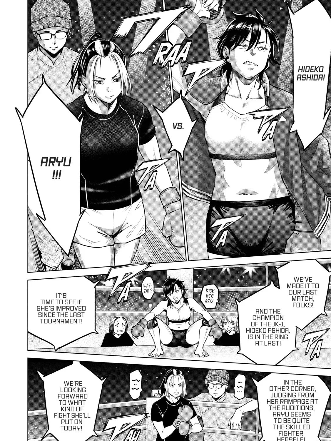 Read Dolkara chapter 62 image 18 on Lezhin