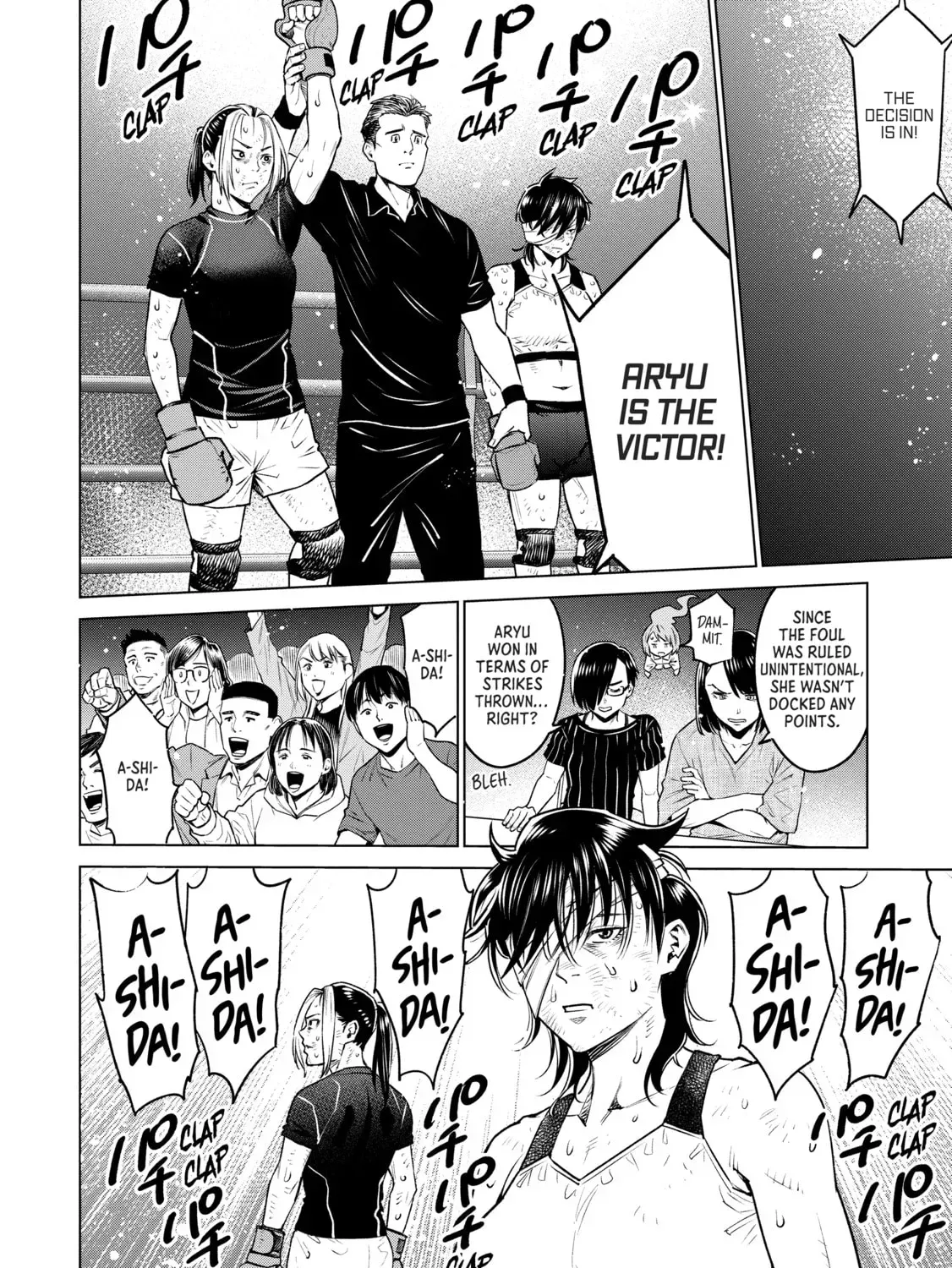 Read Dolkara chapter 62 image 46 on Lezhin