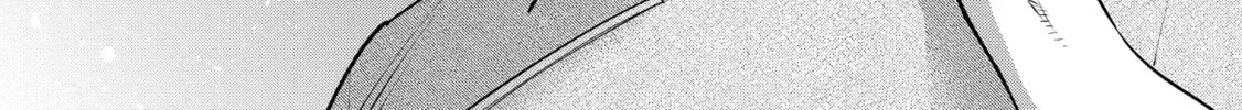 Read Dolkara chapter 62 image 57 on Lezhin