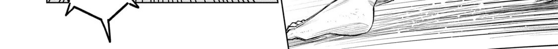 Read Dolkara chapter 62 image 7 on Lezhin