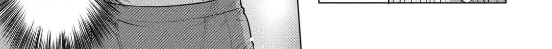 Read Dolkara chapter 62 image 9 on Lezhin