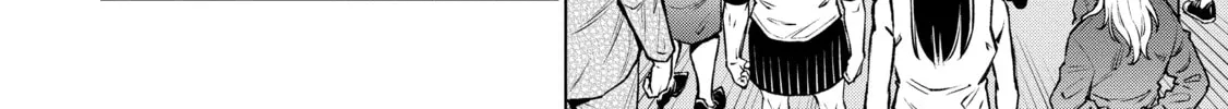 Read Dolkara chapter 63 image 15 on Lezhin