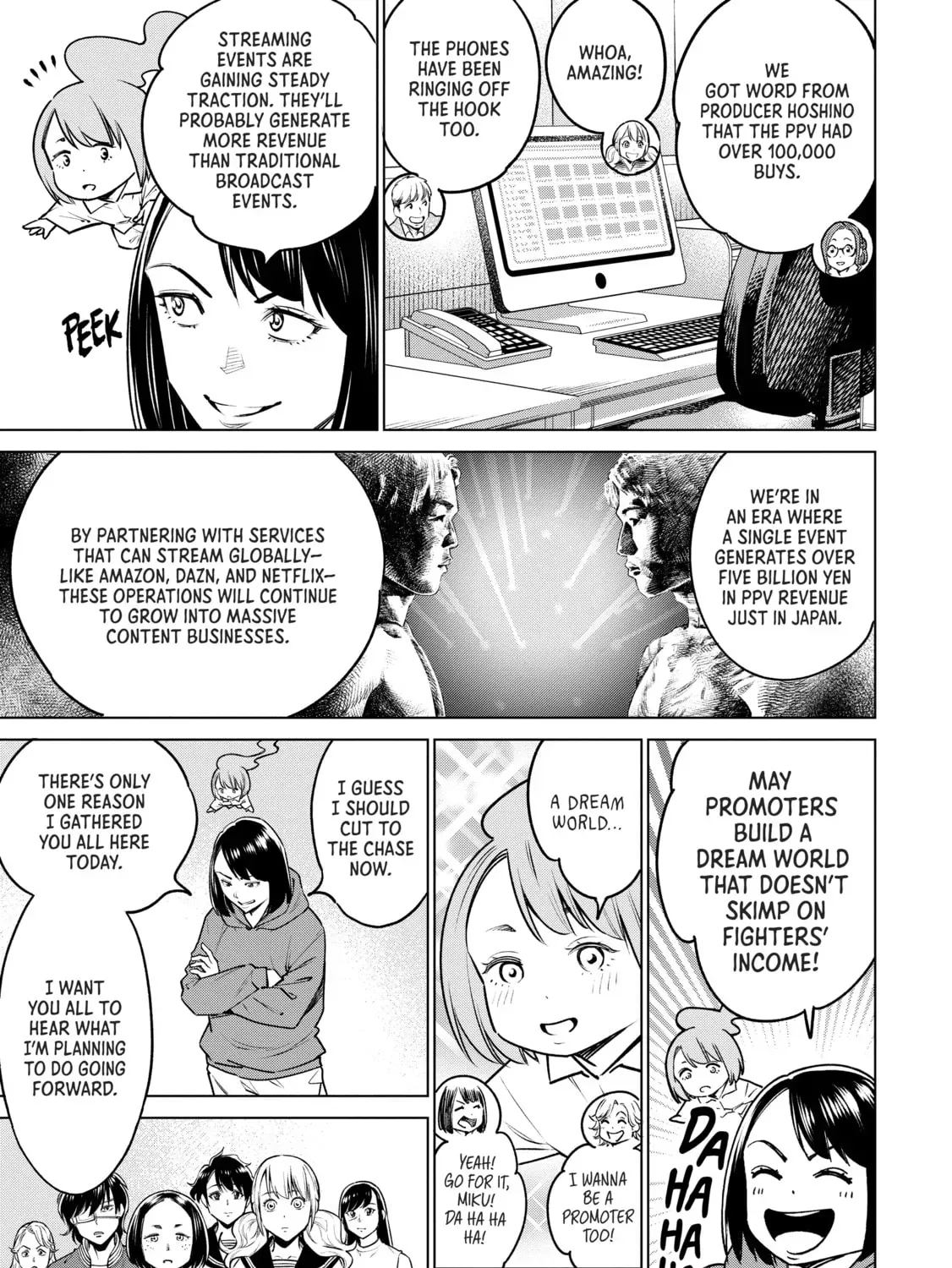 Read Dolkara chapter 63 image 16 on Lezhin