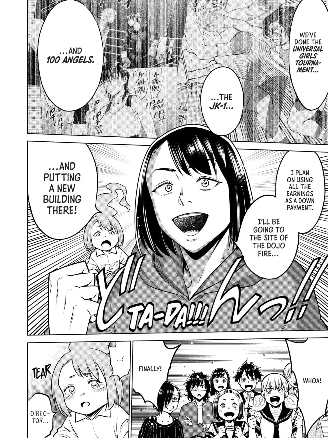 Read Dolkara chapter 63 image 18 on Lezhin