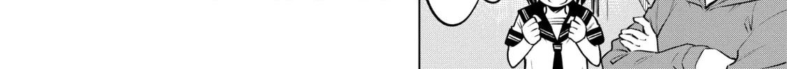 Read Dolkara chapter 63 image 23 on Lezhin