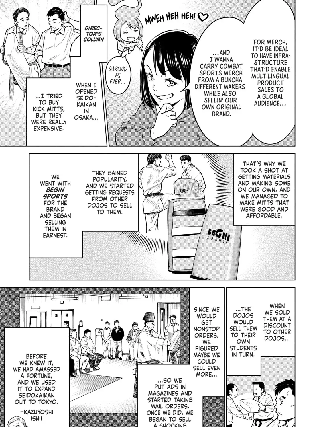 Read Dolkara chapter 63 image 24 on Lezhin