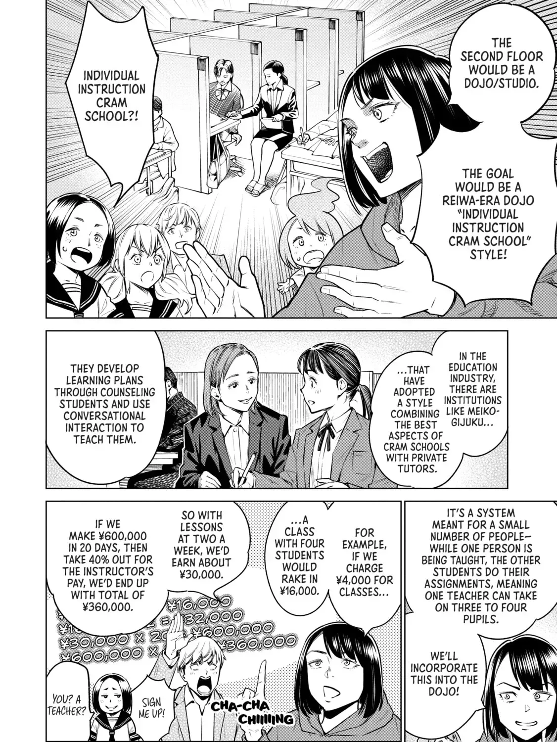 Read Dolkara chapter 63 image 26 on Lezhin