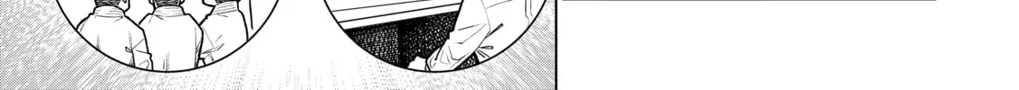 Read Dolkara chapter 63 image 29 on Lezhin