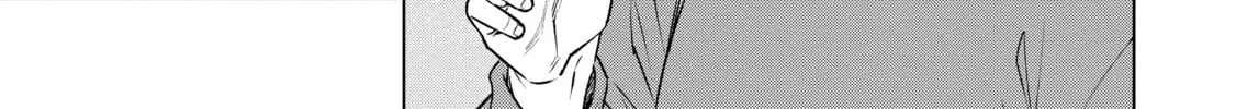Read Dolkara chapter 63 image 33 on Lezhin