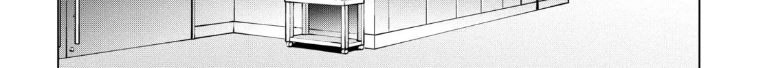 Read Dolkara chapter 63 image 7 on Lezhin