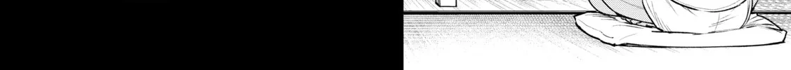 Read Dolkara chapter 64 image 15 on Lezhin