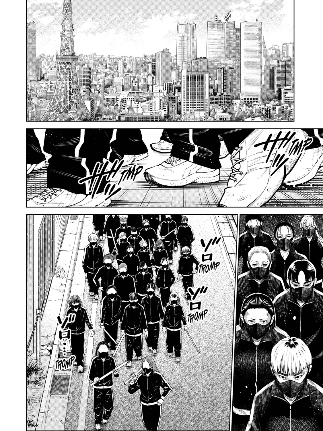 Read Dolkara chapter 64 image 22 on Lezhin