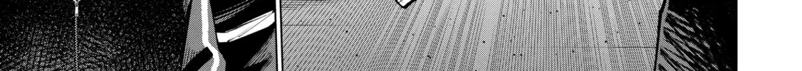 Read Dolkara chapter 64 image 25 on Lezhin