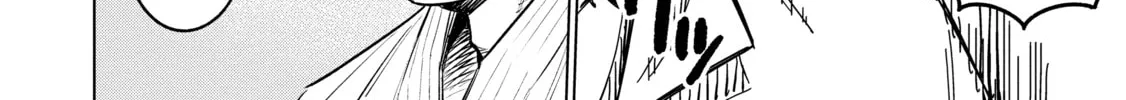 Read Dolkara chapter 64 image 37 on Lezhin