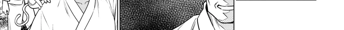 Read Dolkara chapter 64 image 39 on Lezhin