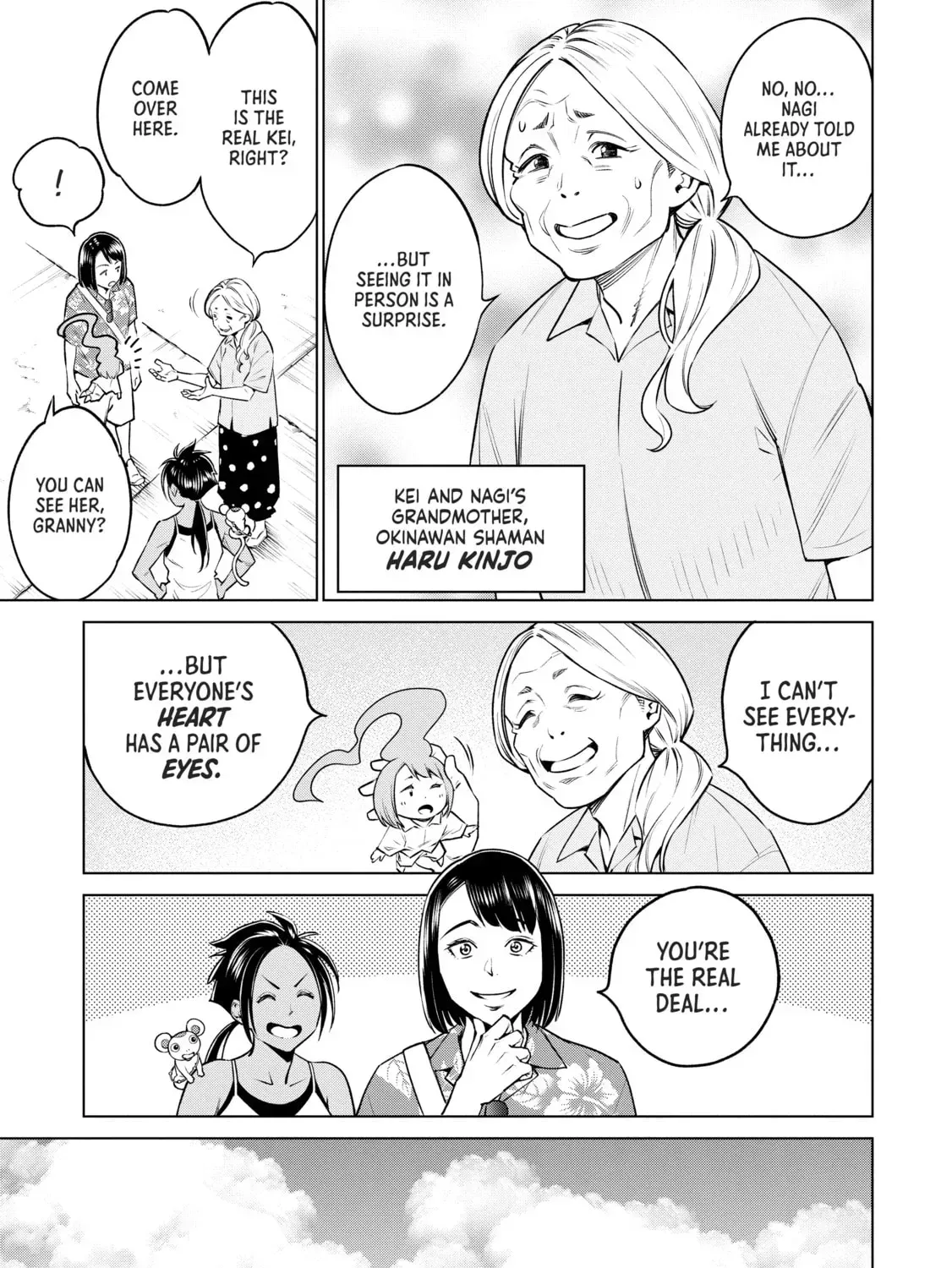 Read Dolkara chapter 64 image 4 on Lezhin