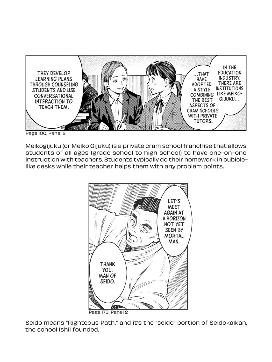 Read Dolkara chapter 65.5 image 12 on Lezhin