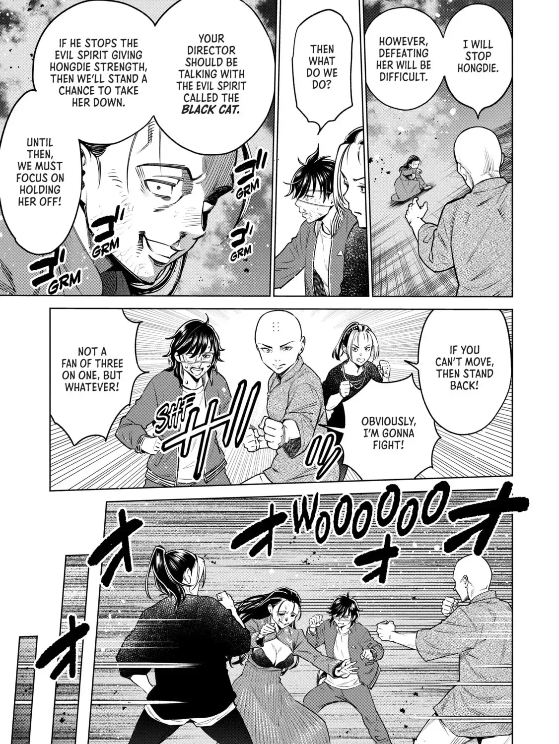 Read Dolkara chapter 65 image 12 on Lezhin