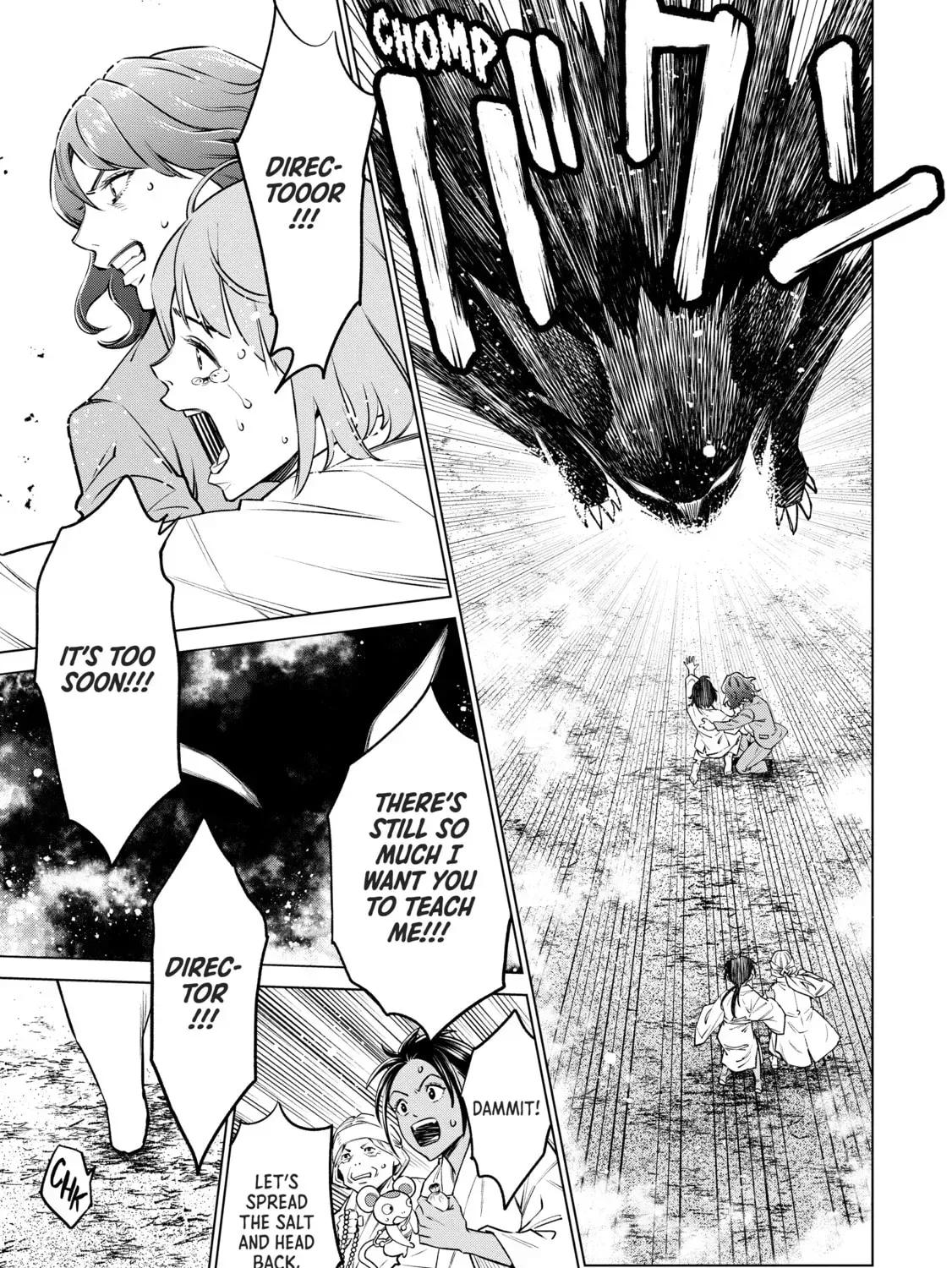 Read Dolkara chapter 65 image 36 on Lezhin