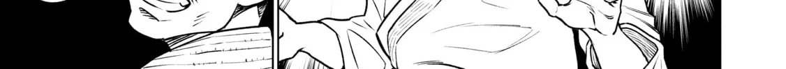 Read Dolkara chapter 65 image 41 on Lezhin