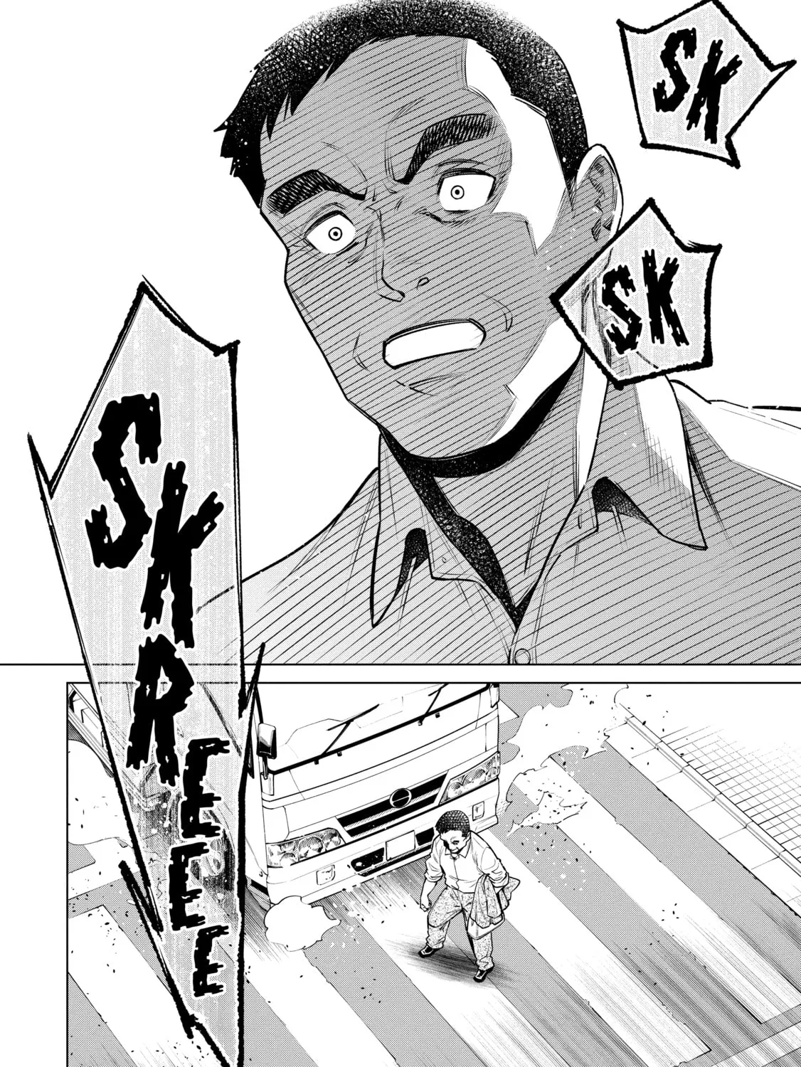 Read Dolkara chapter 65 image 66 on Lezhin