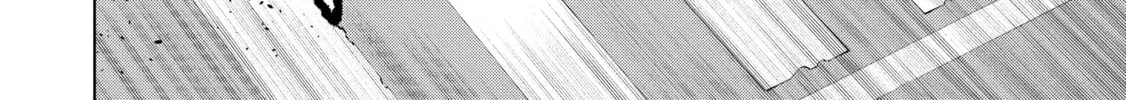 Read Dolkara chapter 65 image 67 on Lezhin