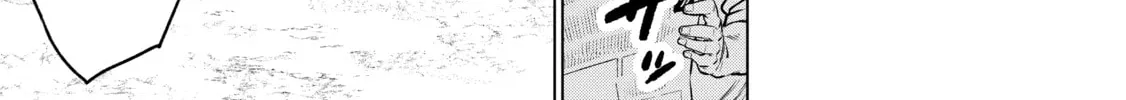 Read Dolkara chapter 65 image 69 on Lezhin