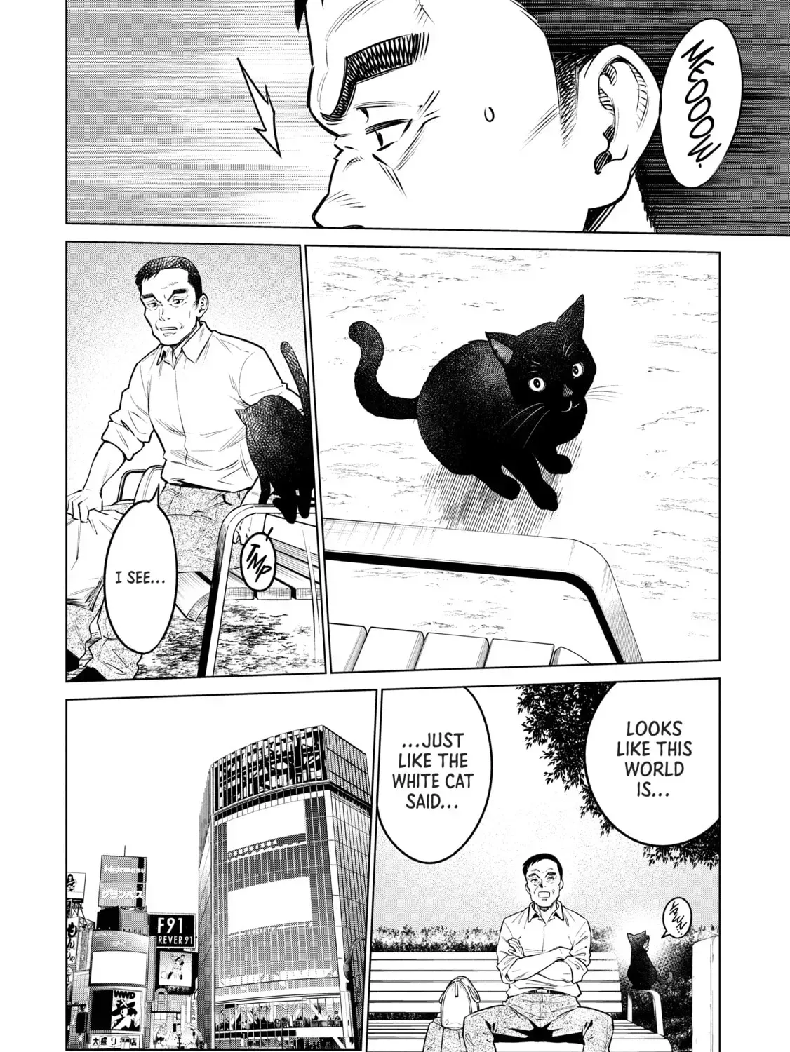 Read Dolkara chapter 65 image 70 on Lezhin