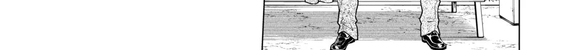 Read Dolkara chapter 65 image 71 on Lezhin