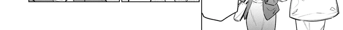 Read Dolkara chapter 65 image 75 on Lezhin