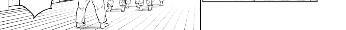 Read Dolkara chapter 65 image 77 on Lezhin