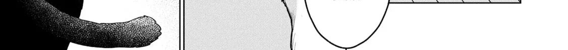Read Dolkara chapter 65 image 81 on Lezhin