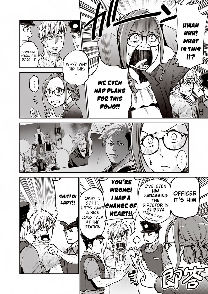 Read Dolkara chapter 8 image 10 on Lezhin