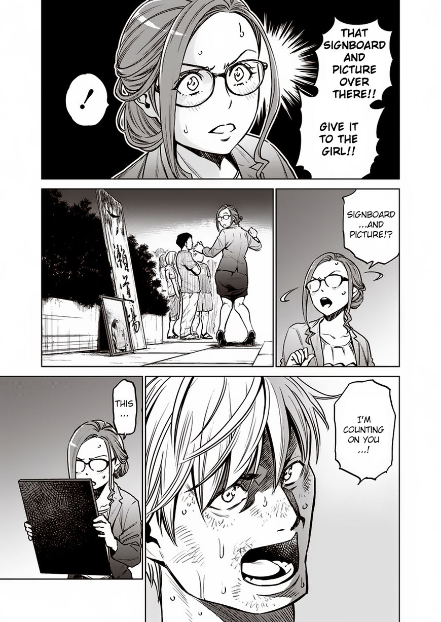 Read Dolkara chapter 8 image 11 on Lezhin