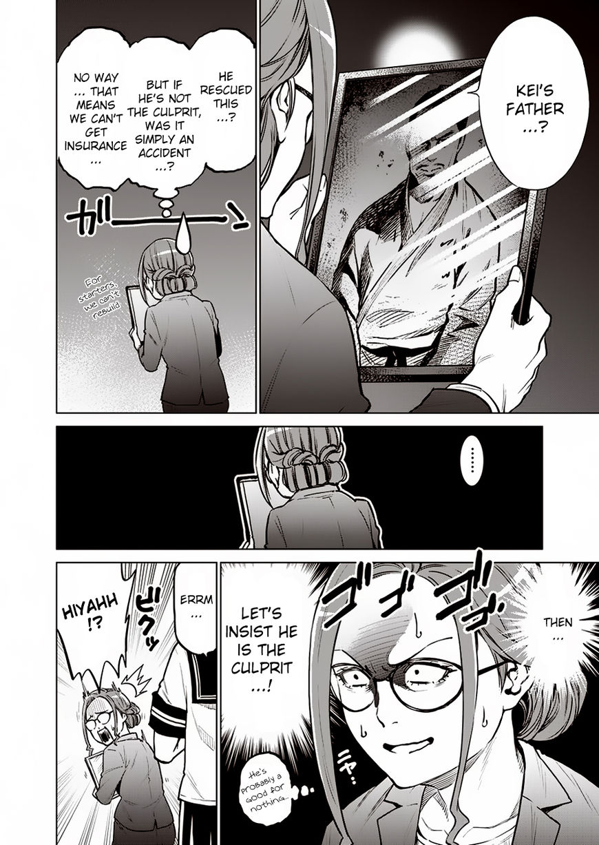 Read Dolkara chapter 8 image 12 on Lezhin