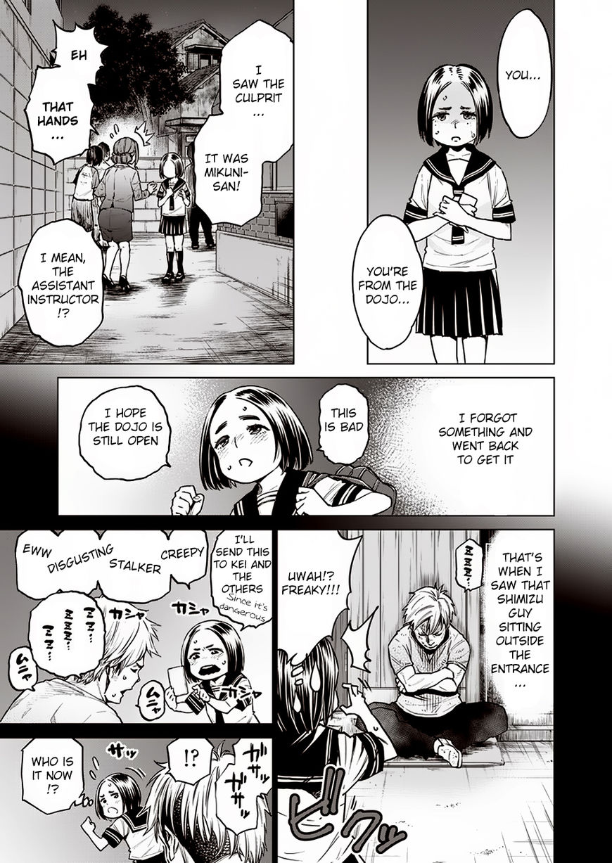 Read Dolkara chapter 8 image 13 on Lezhin