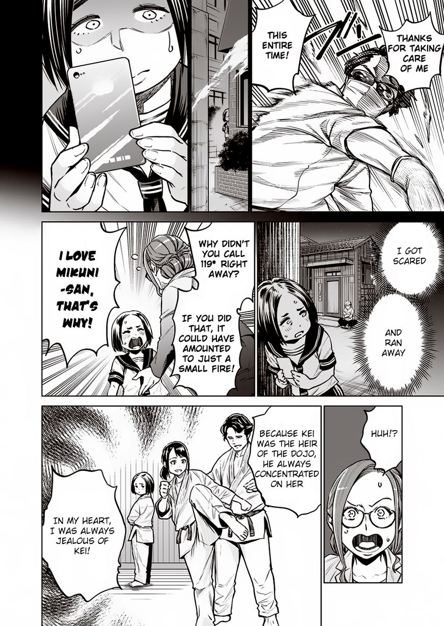 Read Dolkara chapter 8 image 14 on Lezhin
