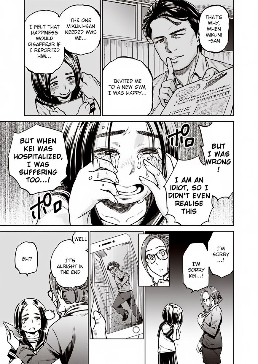 Read Dolkara chapter 8 image 15 on Lezhin