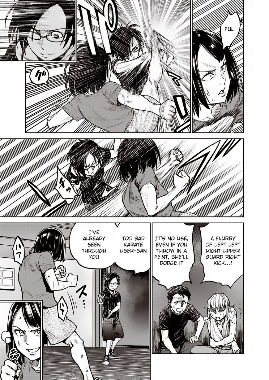 Read Dolkara chapter 8 image 17 on Lezhin