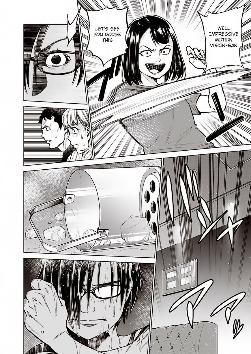 Read Dolkara chapter 8 image 18 on Lezhin