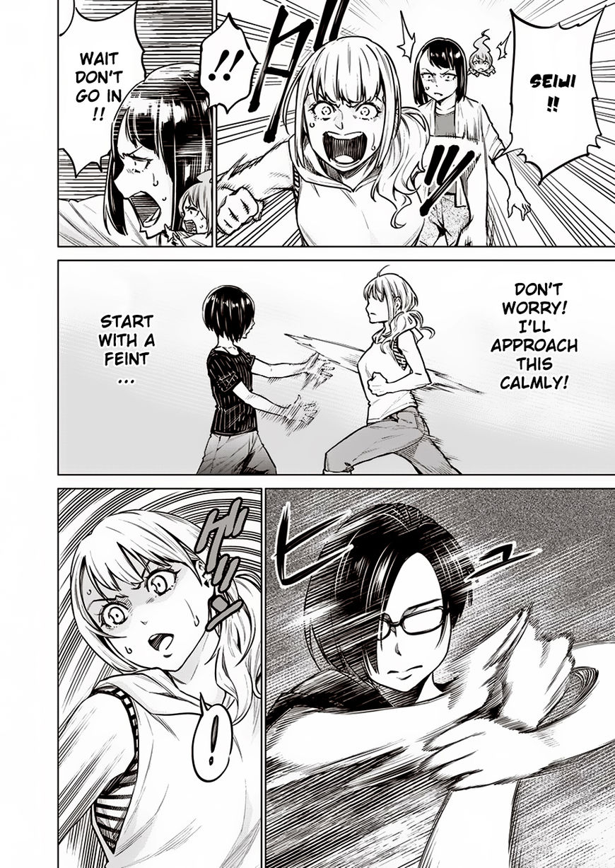 Read Dolkara chapter 8 image 2 on Lezhin
