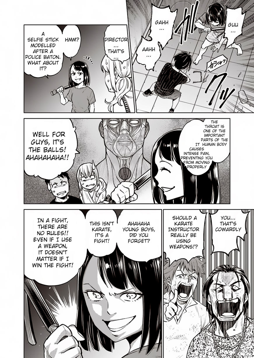 Read Dolkara chapter 8 image 24 on Lezhin