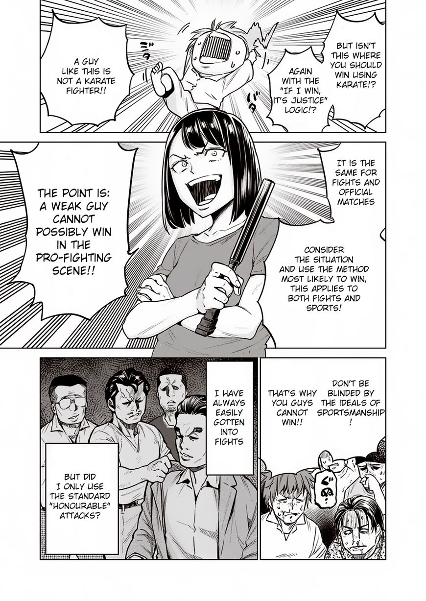 Read Dolkara chapter 8 image 25 on Lezhin