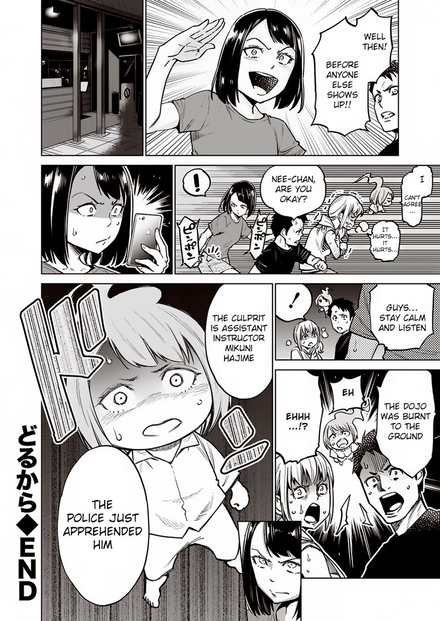 Read Dolkara chapter 8 image 28 on Lezhin